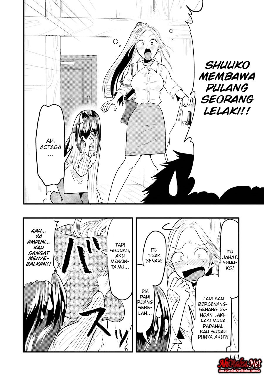 Yakumo-san wa Ezuke ga Shitai. chapter 21
